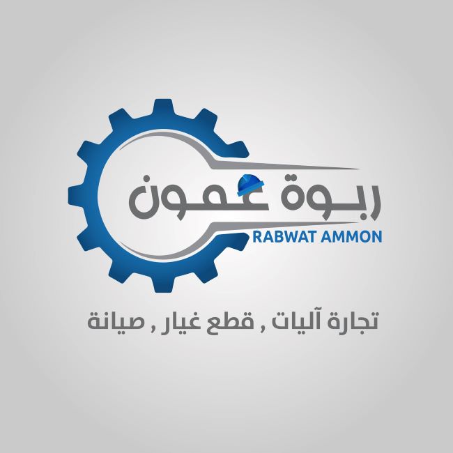 Rawabt Ammon